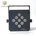Uplight 9PCS -Batterie 4in1/5in1/6in1 Wireless LED Parlight Light